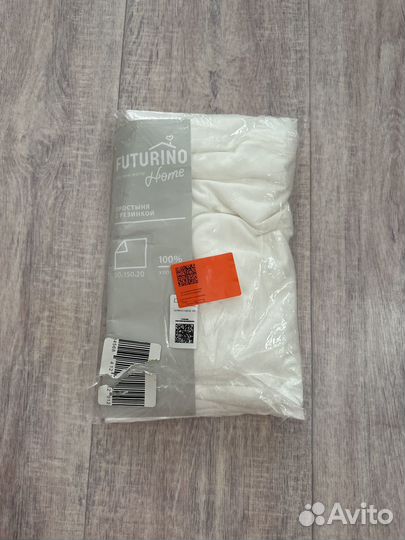 Простынь на резинке детская