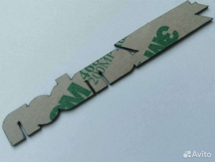 Фирменный шильд, новый. Германия