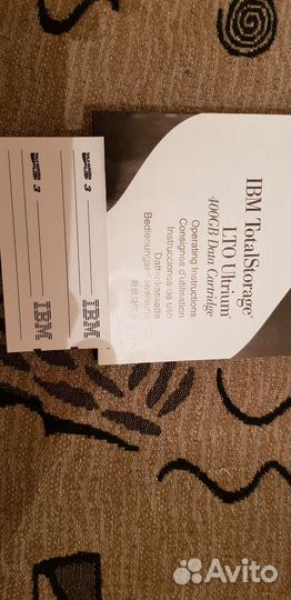 Ленточный накопитель