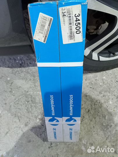 Амортизаторы опель корса