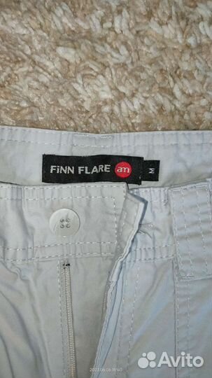 Шорты мужские