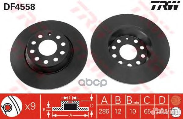 Диск тормозной зад DF4558 TRW