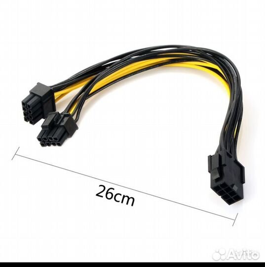 Переходник pci-e 8pin x 2 pci-e 6+2pin