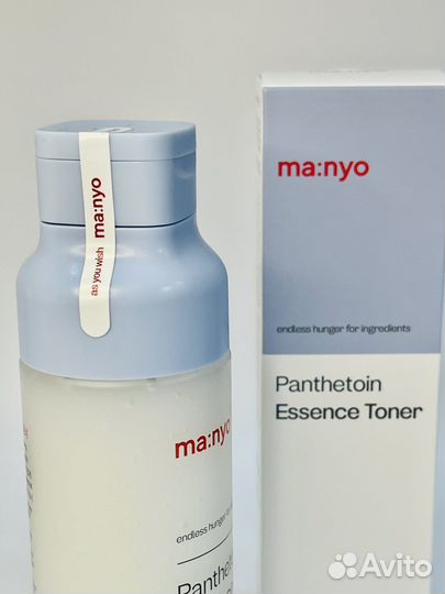 Ультраувлажняющий тонер Manyo Panthetoin 200