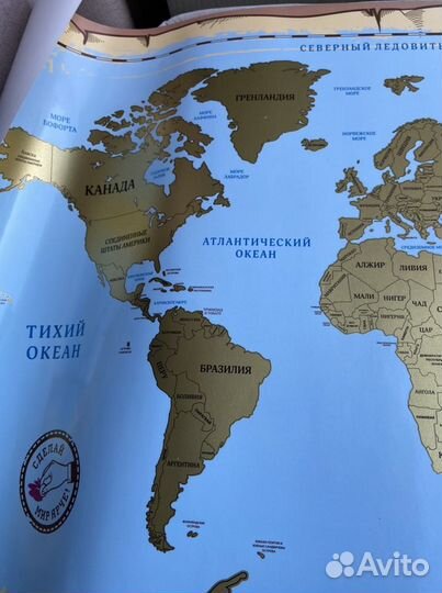 Карта мира со стирающимся слоем, скретч карта