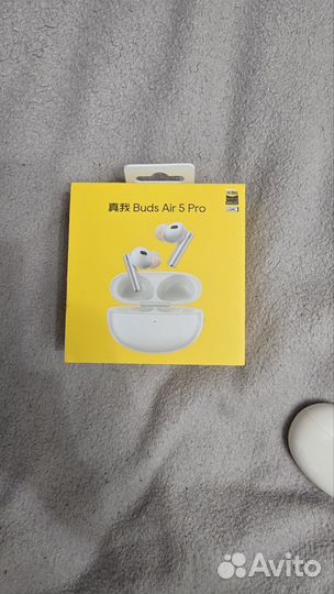Realme buds air 5 pro cn
