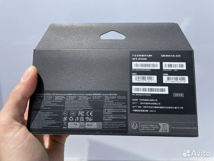 Вентилятор для Rog Phone 6/6D Новый