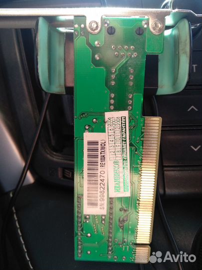 Сетевая карта Compex