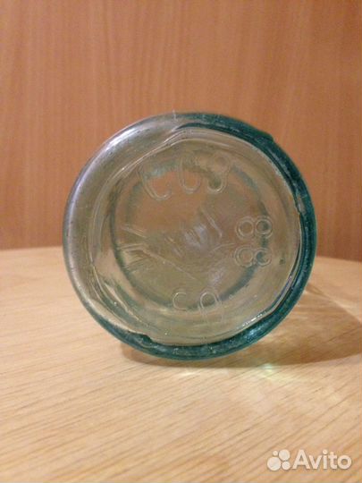 Бутылка молочная СССР