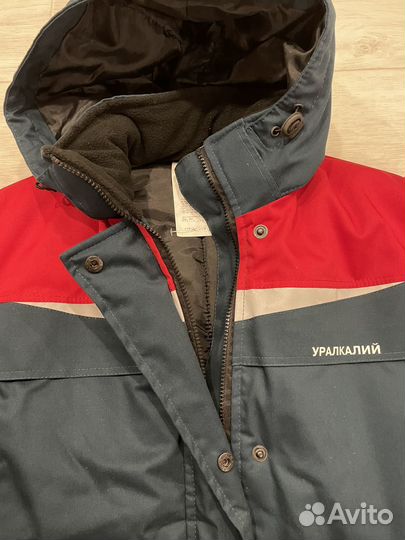 Куртка рабочая