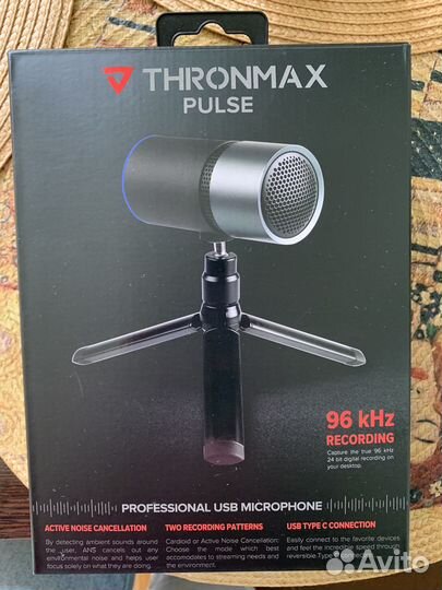 Студийный микрофон