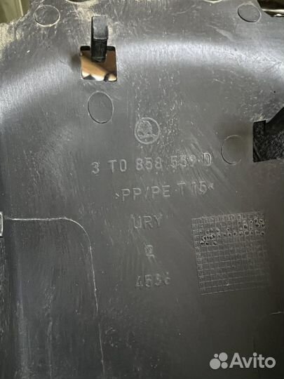 Кожух рулевой колонки Skoda Octavia A5