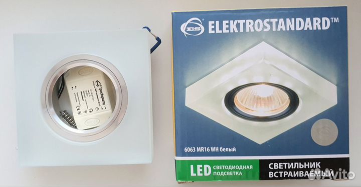 Потолочные светильники 10 шт 6063 MR16 WH белый