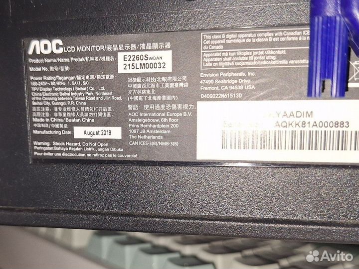 Монитор AOC 21,5 60hz