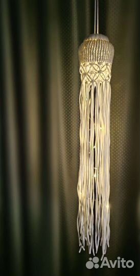 Абажур макраме, светильник