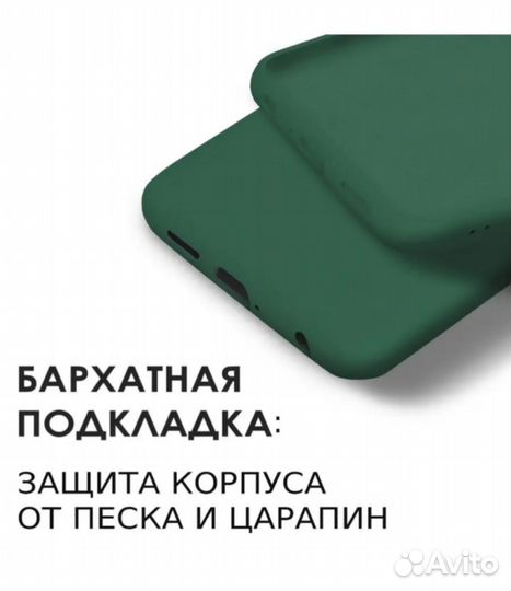 Чехол на Tecno Camon 19 neo