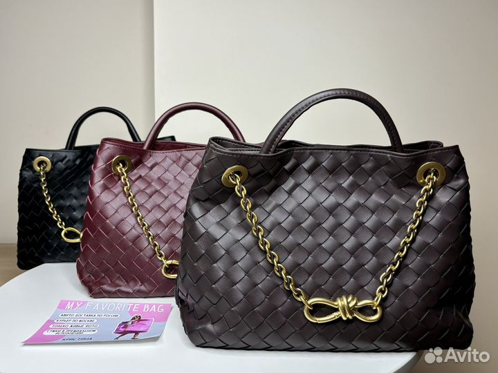 Сумка Bottega veneta andiamo