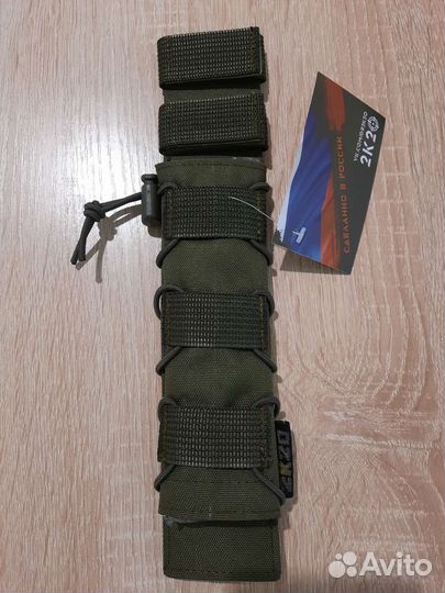 Чехол для ножен универсальный