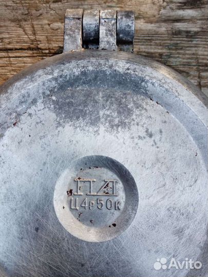 Орешница СССР