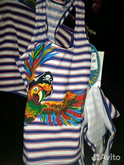 Купальник Charmante