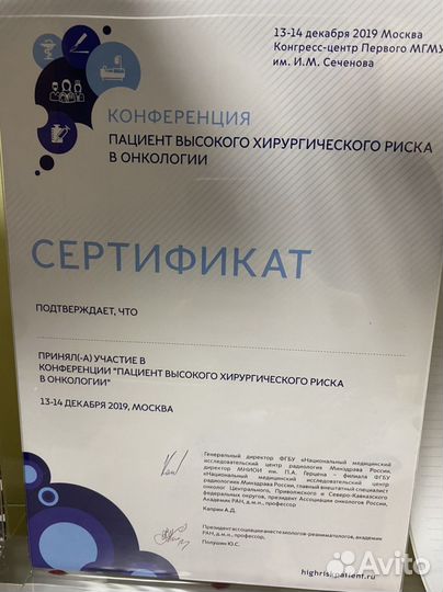 Типография офсетной печати