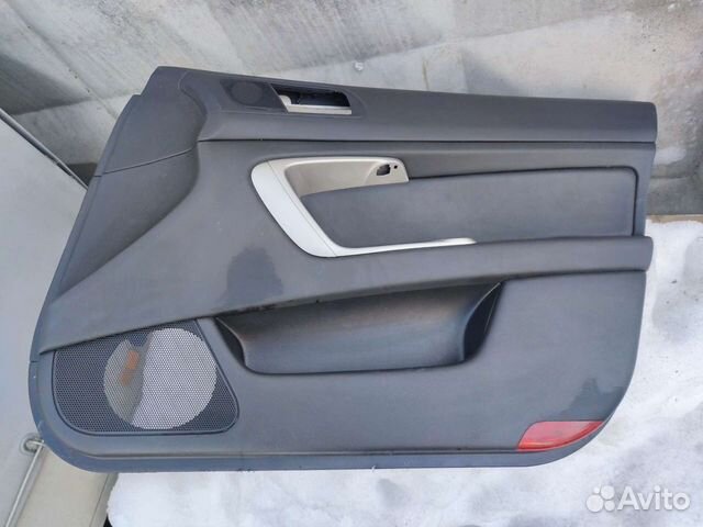 Subaru outback b13