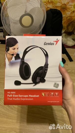 Наушники с микрофоном