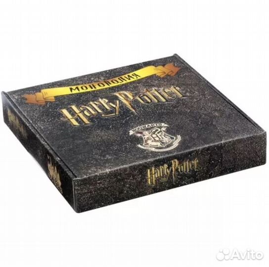 Настольная игра Монополия 