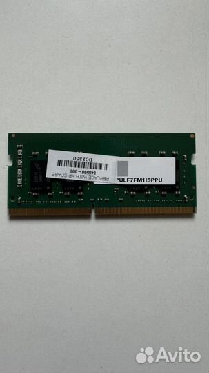 Оперативная память Kingston ddr4 8gb 3200