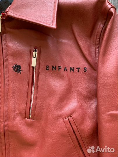 Бомбер enfants riches deprimes