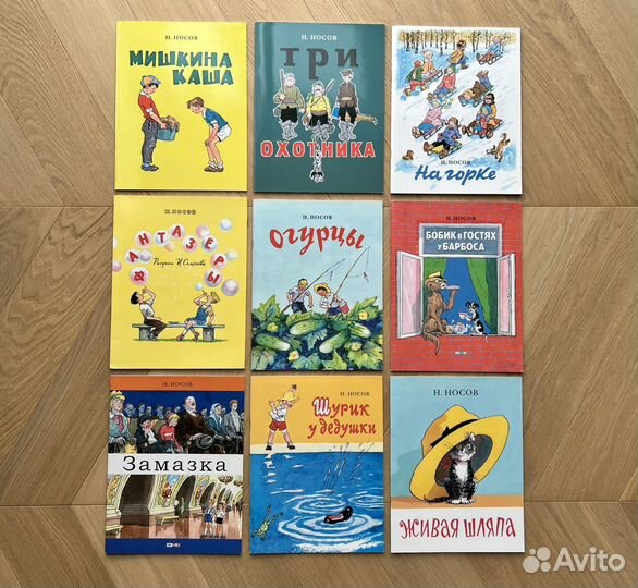 Книги Мелик-Пашаев