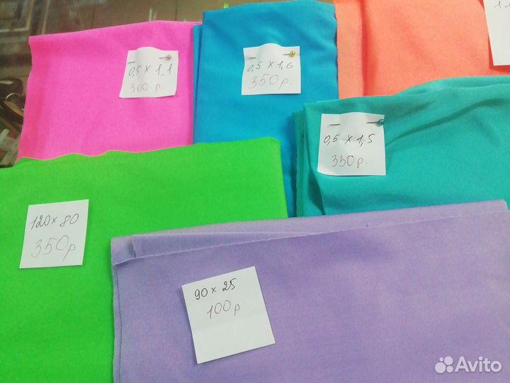 Купальник художественная гимнастика