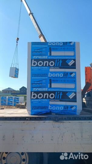 Газосиликатные блоки с завода Бонолит