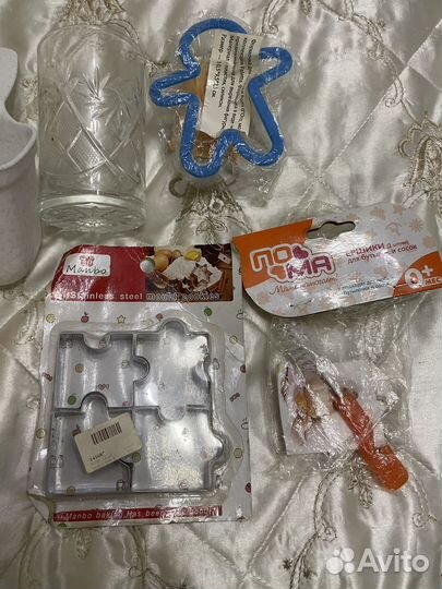 Набор для кухни Новое 7 предметов