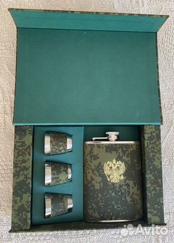 Подарочный набор фляжка и рюмки