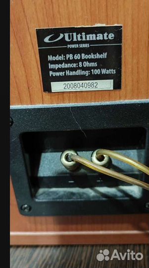 Ultimate ps60 бу