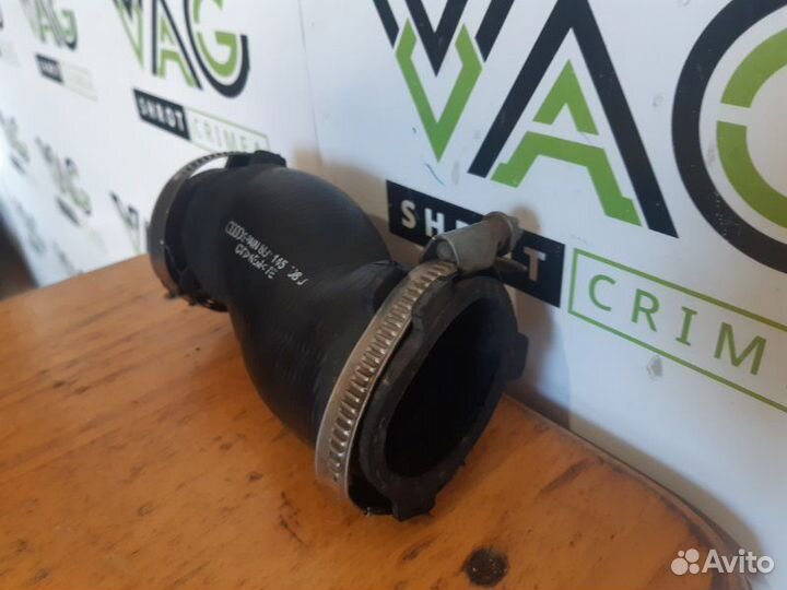 Патрубок интеркулера Audi A4 Avant B7 3.0TDI