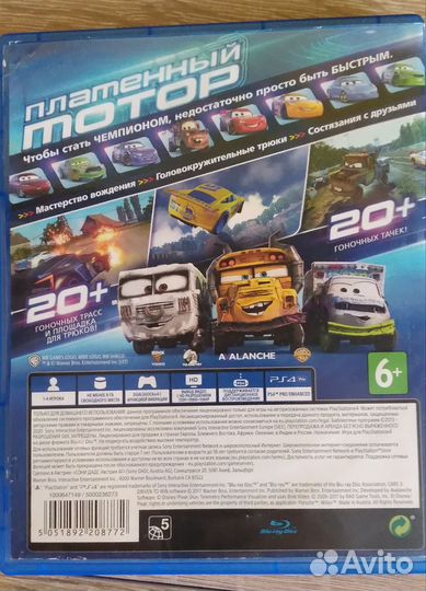 Игры для приставок ps4 бу