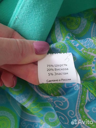 Пальто женское 42 44 новое