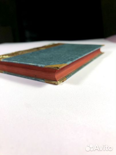 Книга 1771год Готхольд Эфраим Лессинг