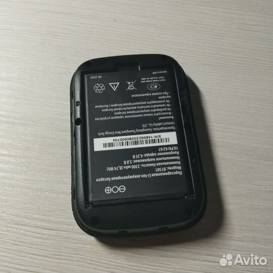 Wifi роутер 4g модем мегафон