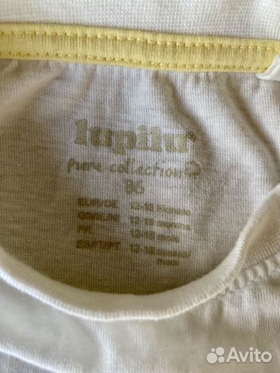 Боди песочник lupilu 86