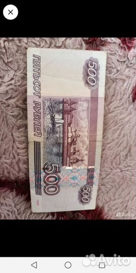 Коллекционные