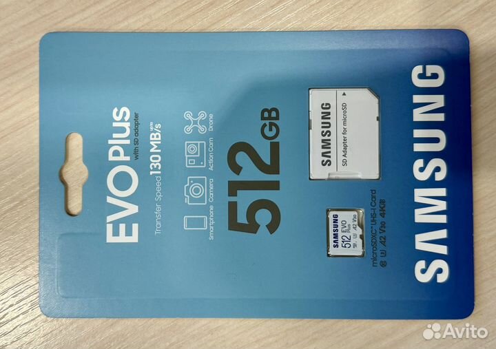 MicroSD Samsung 512 GB