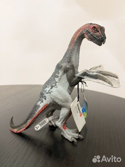 Динозавр Schleich 15003