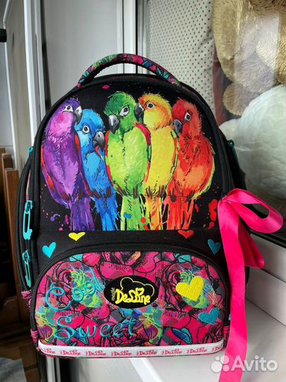 Школьный рюкзак