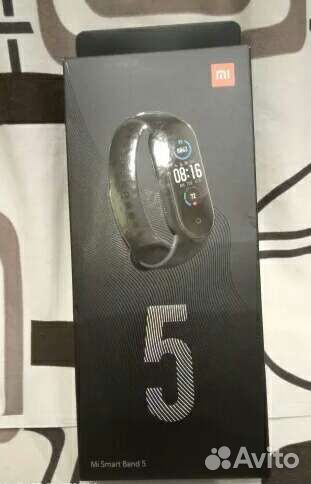Miband 5