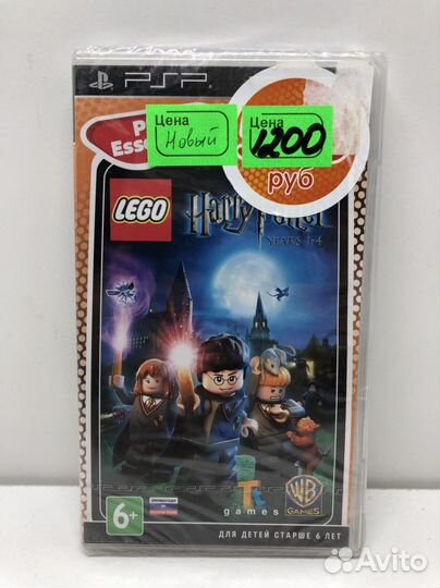 Диск Lego Harry Potter 1-4 years Новый для PSP