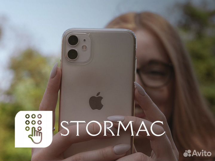 StorMac: вместе к победам в бизнесе