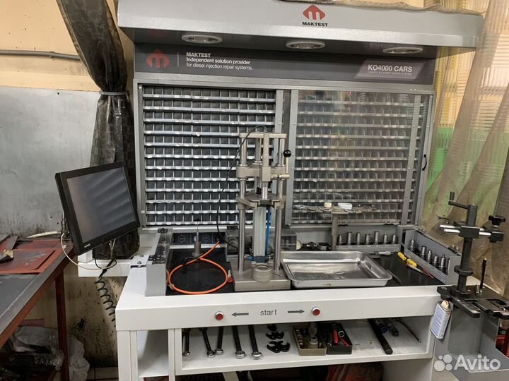 Топливная форсунка VAG 0445116020